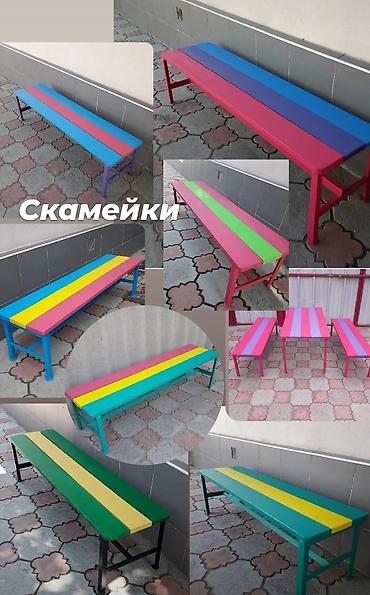 Другие игровые комплексы: Игровой комплекс для муниципальных и частных детских садиков. Игровой — 3