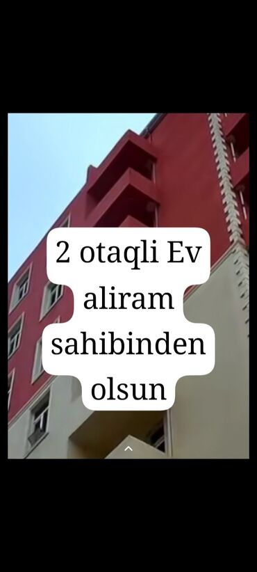 2 комнатная квартира в баку вторичное жилье: 2 otaqlı, 60 kv. m