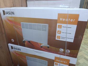 Масляные обогреватели: Масляные и конвекционные обогреватели на колесиках 1) Jasun CH1925 — 2