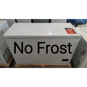 dondurucu nofrost: Qapalı dondurucu