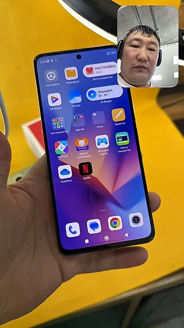 redmi note 14 pro plus: Xiaomi, Mi 12 Lite, Б/у, 128 ГБ, 2 SIM — 5