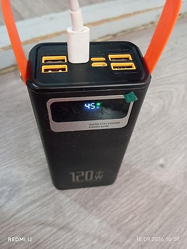 Внешний аккумулятор Power Bank 120W, 50000 мА·ч Характеристики: -