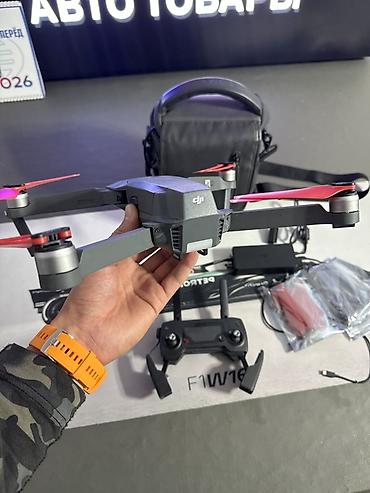 Дроны: DJI Mavic 2 Fly More Kit + квадрокоптер Комплект для аэрофотосъемки — 4