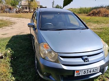 коропка срв: Honda Stream: 2004 г., 1.7 л, Автомат, Бензин, Универсал — 6