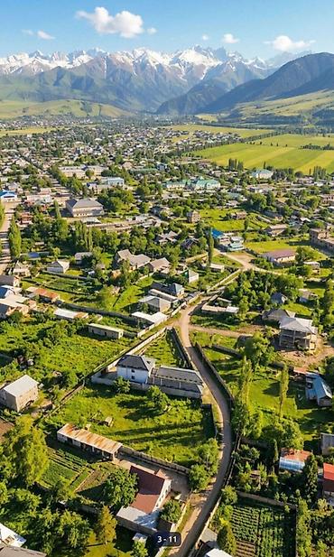 инвестиций: 16 соток, Для строительства, Красная книга — 10