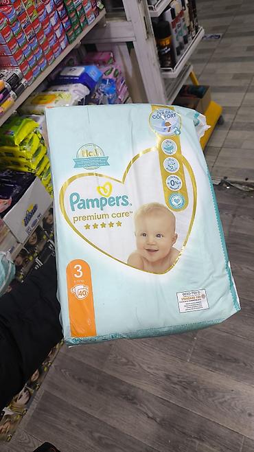 pampers: Uşaq bezləri Pampers və Molfix 1 qutu 17 azn 2 qutu 30 azn — 1