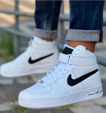 nike air force žute: Nike air force duboke patike muške i ženske Novo Brojevi 36 do 46