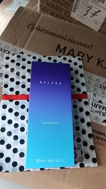 марк дыва: Консультации по красоте Mary Kay Профессиональный подбор ухода и — 8