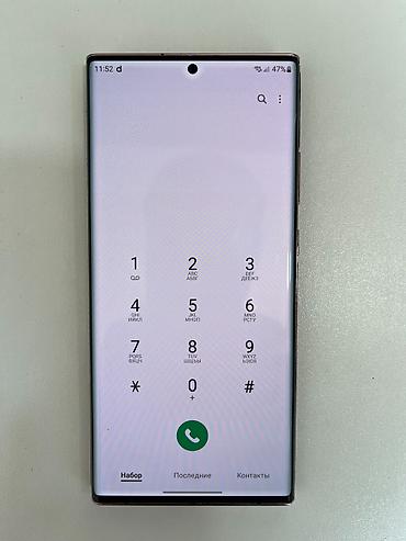 apple magic keyboard: Samsung Galaxy Note 20 Ultra, Barmaq izi — 6