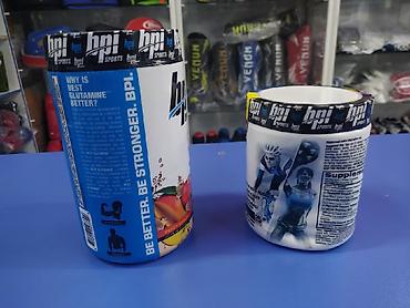 bcaa: BCAA у нас только ОРИГИНАЛ со штатов Спортивный магазин SPORTWORLDKG — 2