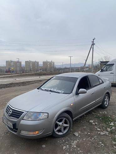 e53 amg: Nissan Almera: 2008 г., 1.6 л, Механика, Бензин, Седан — 7
