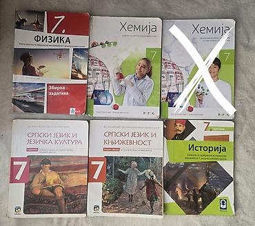 note parfema: Komplet 7 za sedmi razred 1. Jasna Blagojević i Siniša Ješić — 9