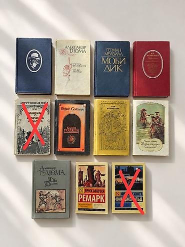 ангелы: Подборка художественных книг классиков в твердых переплётах 📖 Сидни — 1