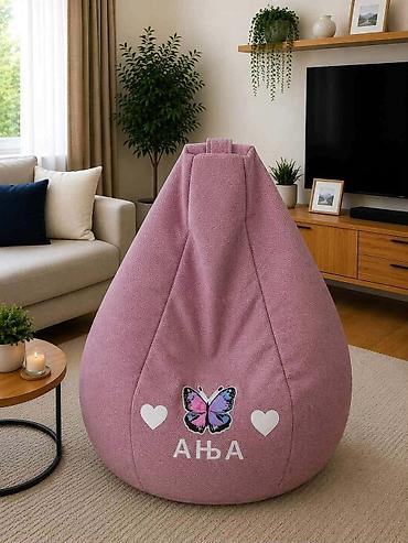 Ostalo: LAZY BAG βΆοΈ πππ/ππ ππ (Za decu do 5 god)β’ Bez veza: 5300 RSD β’ Sa na lalafo.rs β 13 Ostalo: LAZY BAG βΆοΈ πππ/ππ ππ (Za decu do 5 god)β’ Bez veza: 5300 RSD β’ Sa β 13