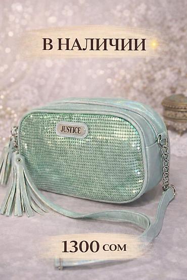 bag: ‼️Арзандаттуу‼️Распродажа‼️ 💫 Качество шикарное! ✔️ Доставка + — 4