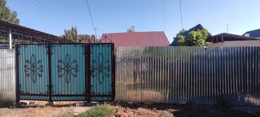 �������������� ���������� �� �������������� ������ ���������������������� 2019 в Кыргызстан | Продажа домов: 35 м², 3 комнаты, Требуется ремонт Без мебели
