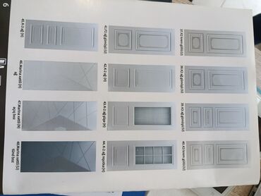 Otaq qapıları: Kataloq: MDF/qapı panelləri və interyer qapıları - Klassik və — 5