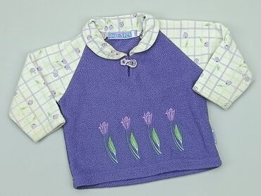 fioletowa koszula satynowa: Bluzka, 3-6 m, stan - Dobry