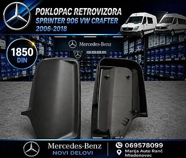 Migavci: ZMIGAVAC U RETROVIZORU MERCEDES SPRINTER CRAFTER 06-18 | Zmigavac u — 4