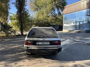 bmw 5 5: Volkswagen Passat Variant: 1990 г., Механика, Бензин, Универсал — 2