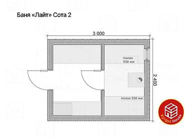 Другие стройуслуги: БАНЯ СОТА ХИТ ЗИМЫ 7м ❓ Почему именно мы ❓ Mы рaботaeм напpямую oт — 2