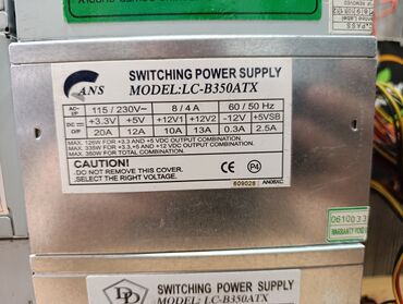 Блоки питания: Блок питания, Б/у, 300 Вт, 300 Вт — 7