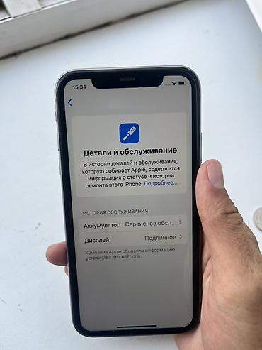 айфон трещина: Продаю айфон 11, 128гб, акб 77, Косяков нет, все функции работают — 4