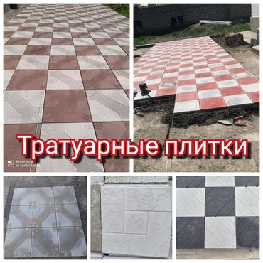 Брусчатка, тротуарная плитка: Брусчатка