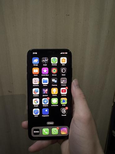 Apple iPhone: IPhone Xs Max, Б/у, 512 ГБ, Черный, Чехол, 98 % — 1