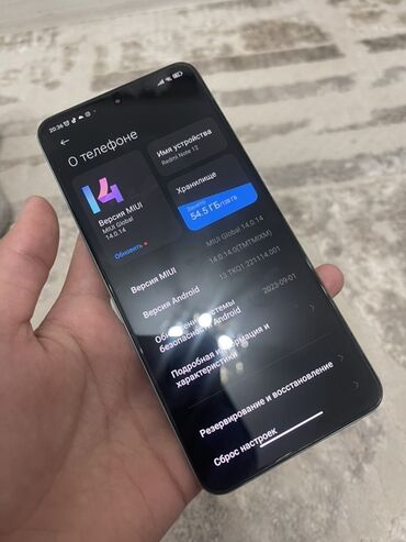 Redmi: Redmi, Redmi Note 12, Б/у, 128 ГБ, цвет - Зеленый — 8