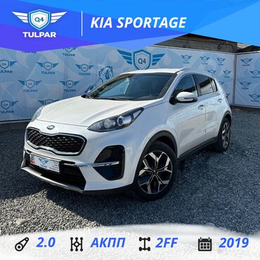 Hyundai: Kia Sportage: 2019 г., 2 л, Автомат, Дизель, Кроссовер