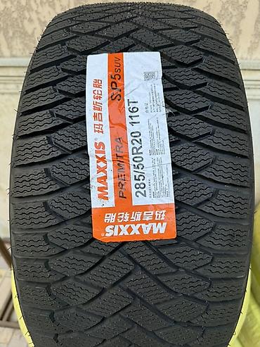 maxxis 980: Шины 285 / 50 / R 20, Зима, Новый, Комплект, Легковые, Maxxis — 1