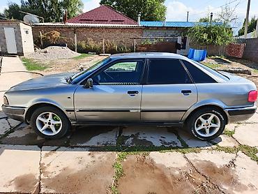 ауди катушка: Audi 80: 1992 г., 2 л, Механика, Бензин, Седан — 5