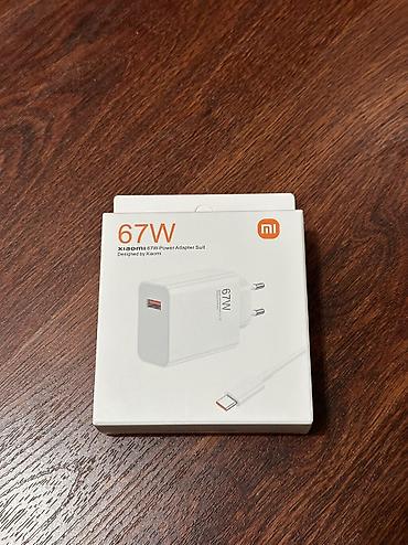 firewire: Продаём оптом по выгодной цене Варианты мощности: - 33W-200с - — 2