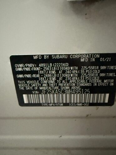 Subaru: Subaru Forester: 2021 г., 2.5 л, Автомат, Бензин, Кроссовер — 6