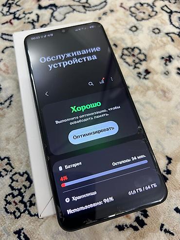 телефон бишкек бу: Samsung Galaxy A12, Колдонулган, 64 ГБ, түсү - Кара, 2 SIM — 8