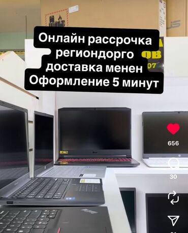 нетбук нр: Ультрабук, Acer, 16 ГБ ОЭТ, AMD Ryzen 7, 15.6 ", Жаңы, Оюндар үчүн, эс тутум SSD
