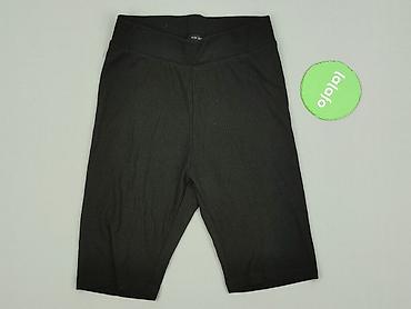 dresowa: Asos, Szorty damskie, rozmiar XS — 2