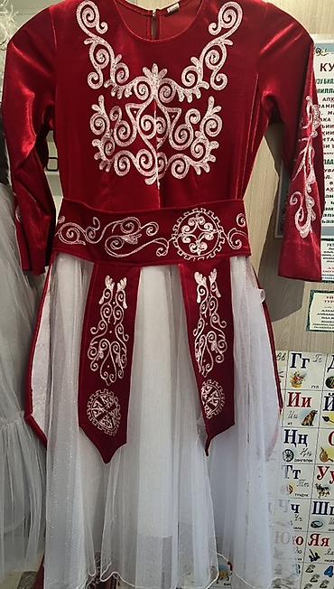 Балдар дүйнөсү: Койноктор сатылат, абалдары жакшы 7-8-9 жаш, кыргыз койнок 1200 сом — 2