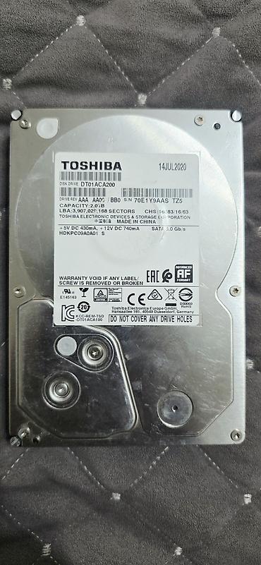 intel core ultra: Накопитель для ПК, Б/у, Toshiba, HDD, 2 ТБ, Для ПК — 1