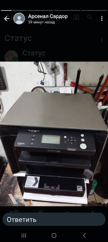 принтер 6030: Принтеры