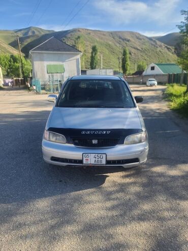 хонда степвагон 2010: Honda Odyssey: 1996 г., 2.3 л, Автомат, Газ, Вэн/Минивэн
