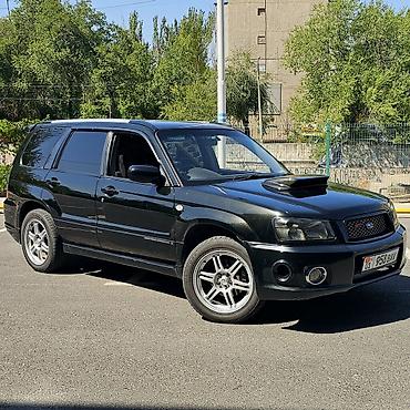 subar: Subaru Forester: 2003 г., 2 л, Механика, Бензин, Кроссовер — 2