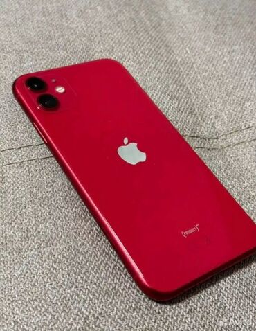 iphone 9 сколько стоит: IPhone 11, Б/у, 64 ГБ, Красный, Защитное стекло, Чехол, 74 %