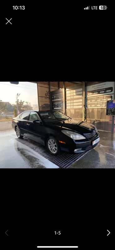 Toyota: Toyota Windom: 2003 г., 3 л, Автомат, Бензин — 13