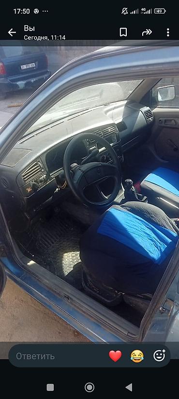 гольф 4 зеркало: Volkswagen Golf: 1994 г., 1.6 л, Механика, Бензин, Хэтчбэк — 2