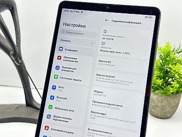 Планшеты: Планшет, Xiaomi, память 128 ГБ, 8" - 9", 4G (LTE), Новый, Классический цвет - Серый — 8