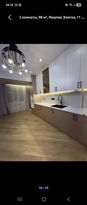 Продажа квартир: 3 комнаты, 98 м², Элитка, 11 этаж, Дизайнерский ремонт — 10