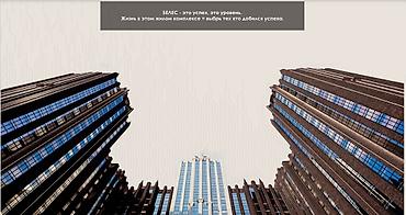 kant flat: 1 комната, 52 м², Кызыл Аскер Элитка, 2 этаж, ПСО (под самоотделку) — 5