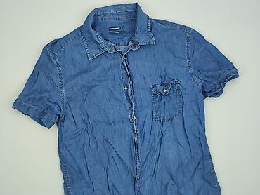 ckh denim: In Extenso, Koszulа dla mężczyzn, rozmiar L — 1
